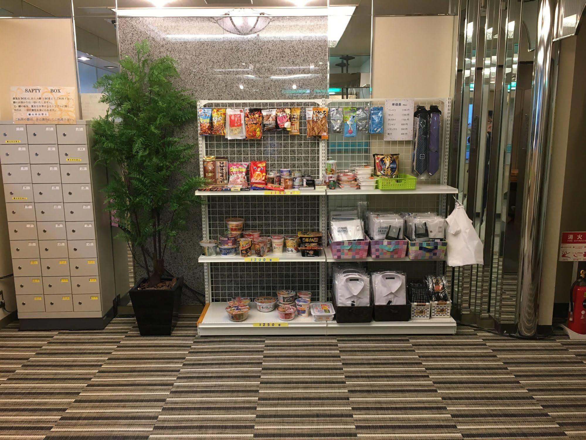 上野站东方酒店ⅱ 東京都 外观 照片